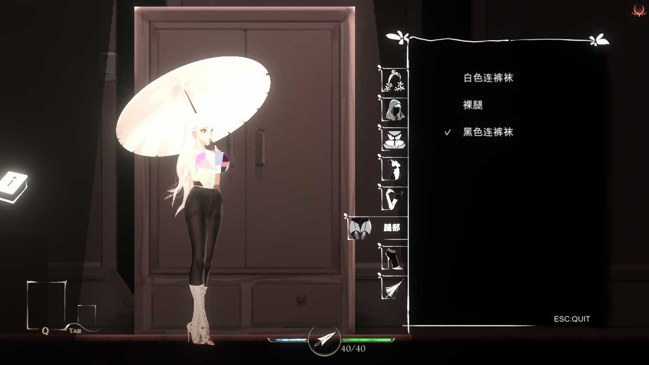 棘罪修女 伊妮莎 ThornSin V0.5.2 官方中文版 [ACT/直连下载] 