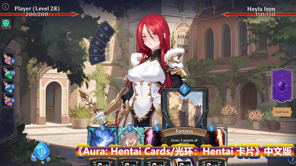 Aura: Hentai Cards/光环：Hentai 卡片 --Steam官中+全DLC [百度云下载]