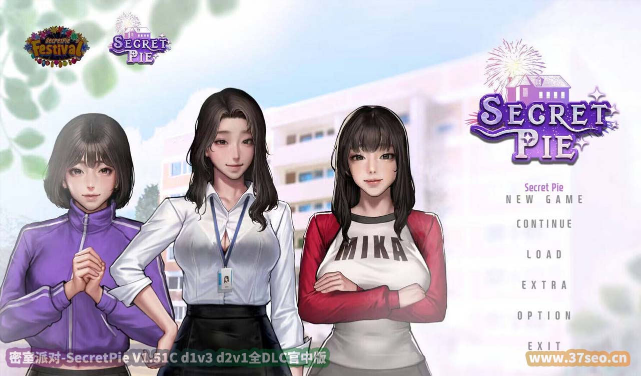 密室派对-SecretPie V1.51C d1v3 d2v1全DLC官中版[百度云下载]