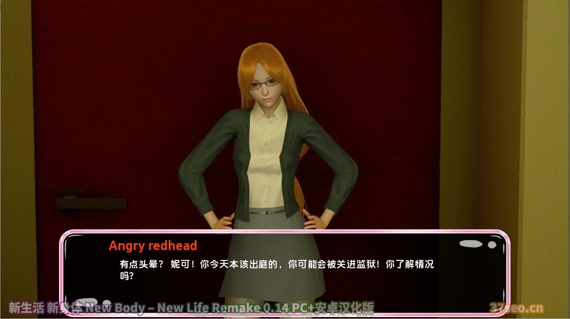 新生活 新身体 New Body New Life Remake 0.14 PC+安卓汉化版 [迅雷下载]