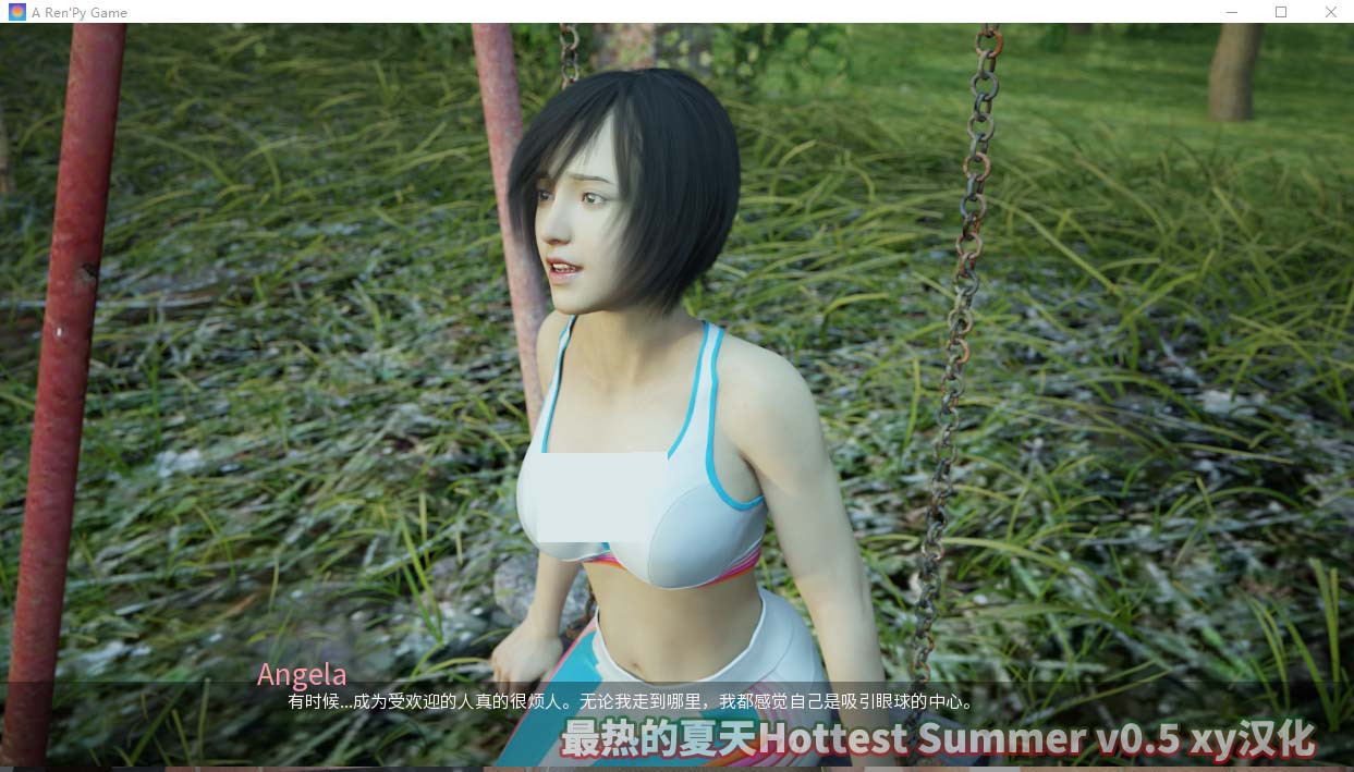 最热的夏天Hottest Summer v0.5 xy汉化组[百度云下载]