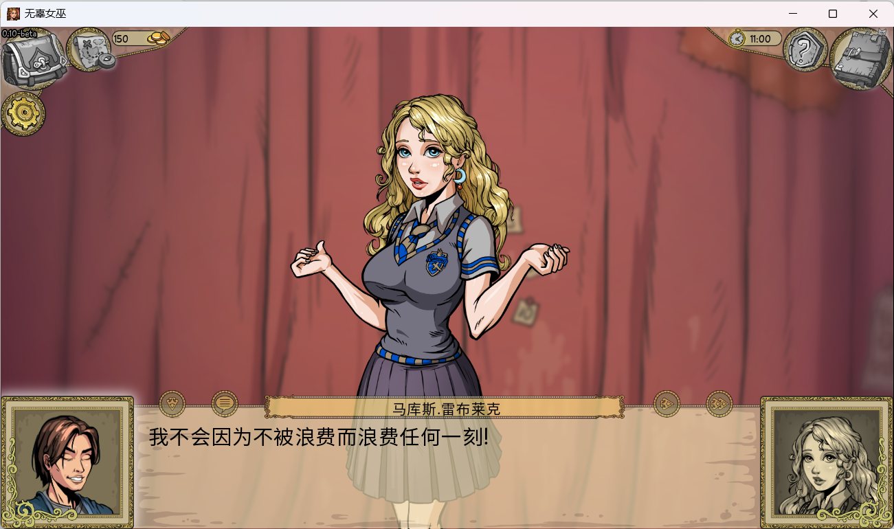 【欧美SLG/中文/动态】教育赫敏2：无辜女巫 Ver1.00【安卓+PC】汉化中文版【更新/在线下载】