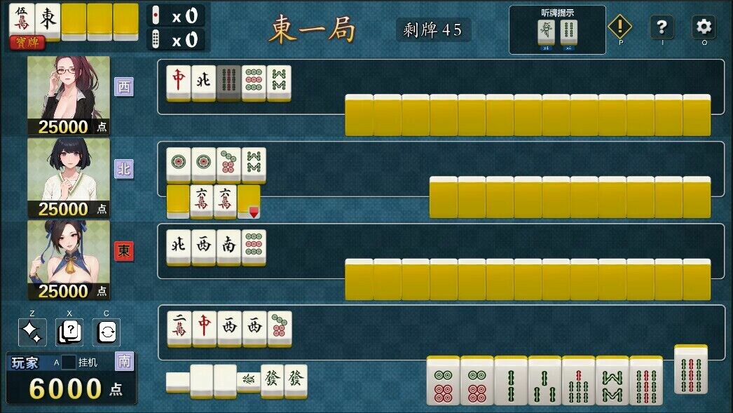  【打牌SLG/中文/动态/全CV】JB麻将勾八麻将 J8 Mahjong V3.0.0 官方中文版-自动打牌功能【更新/在线】