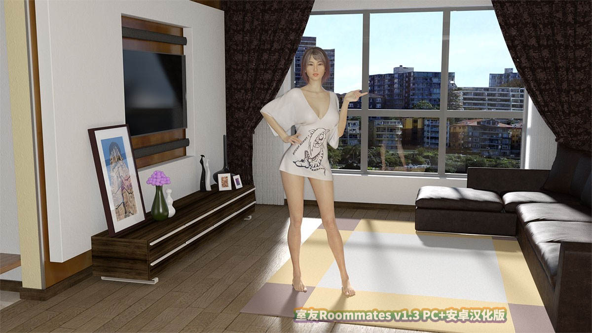 室友Roommates v1.3 PC+安卓汉化版[百度云下载]