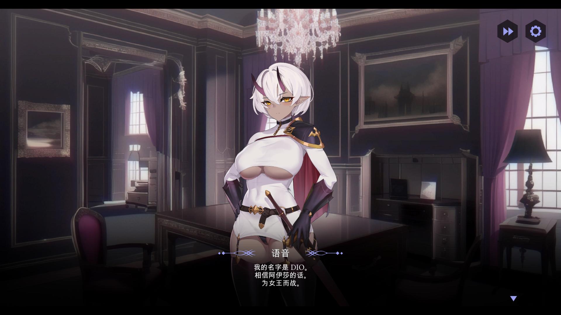 【SLG/自走棋/】为了女王 For the Queen V1.3193 官方中文版+全DLC【在线下载】