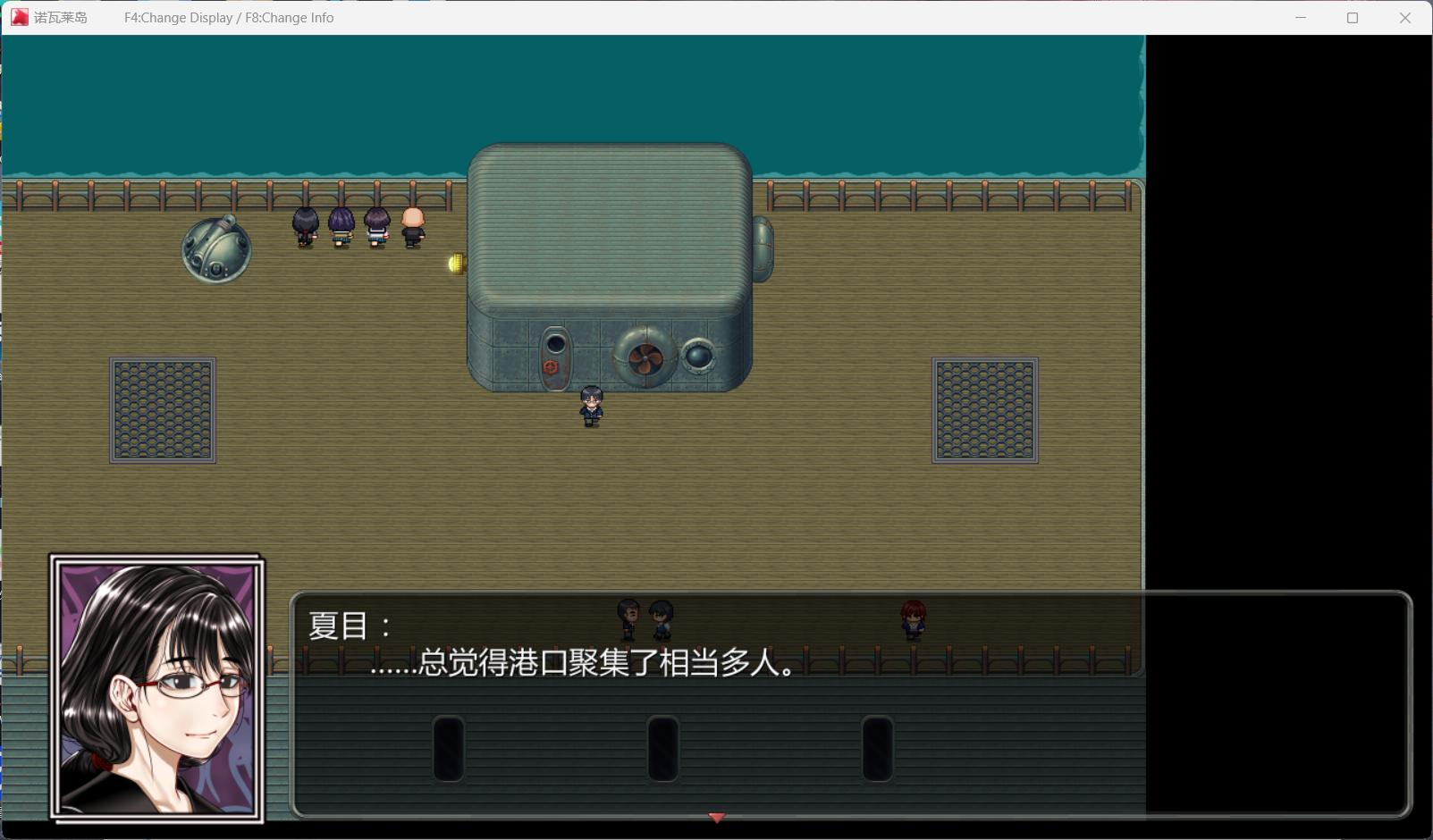 【热门RPG/】诺瓦莱岛V1.06 精翻汉化版+自带全CG回想【在线下载】