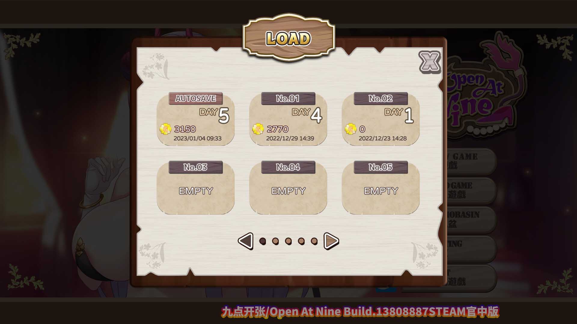 九点开张/Open At Nine Build.13808887 STEAM官中版[网盘链接]