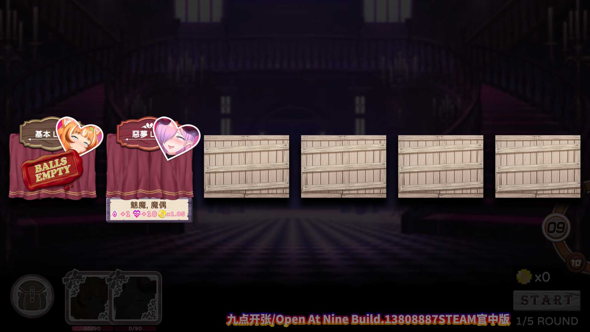 九点开张/Open At Nine Build.13808887 STEAM官中版[网盘链接]