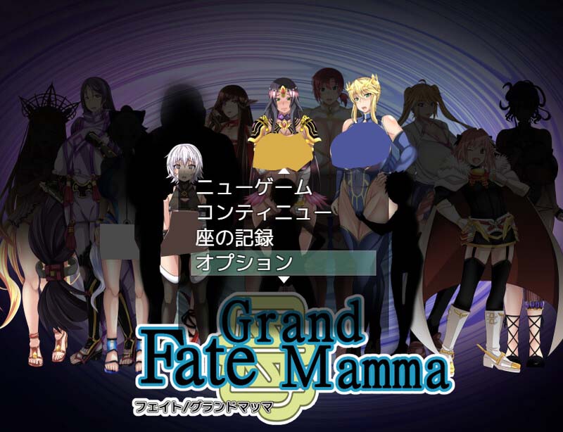 雌性命运召唤FateGrand mamma V80 云翻汉化版[百度云下载]