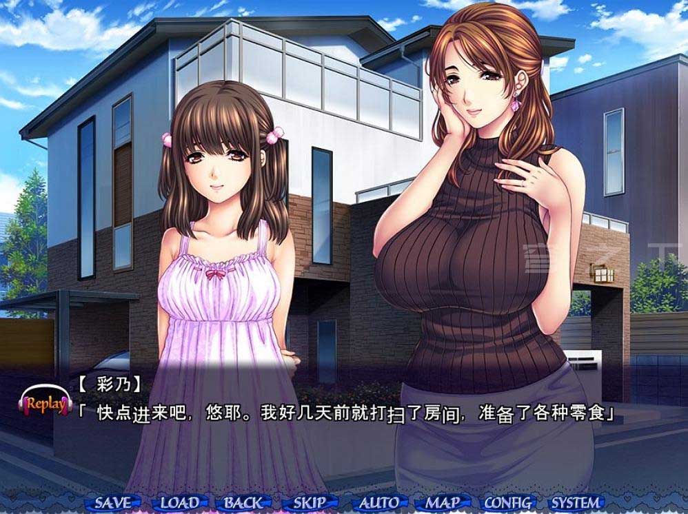 母娘×爱情洗牌！暑假、母女的可爱包围网！汉化版[迅雷直连]