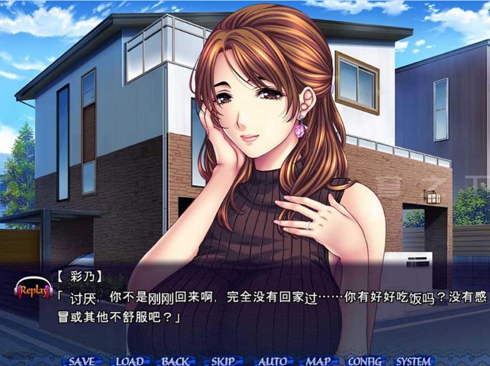 母娘×爱情洗牌！暑假、母女的可爱包围网！汉化版[迅雷直连]