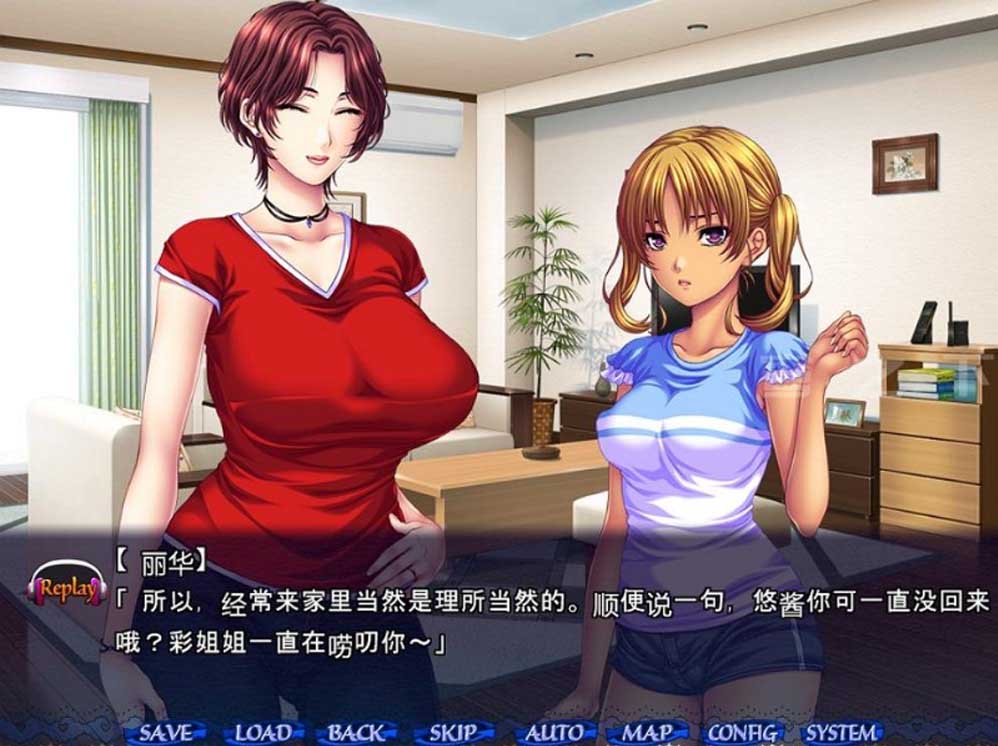 母娘×爱情洗牌！暑假、母女的可爱包围网！汉化版[迅雷直连]