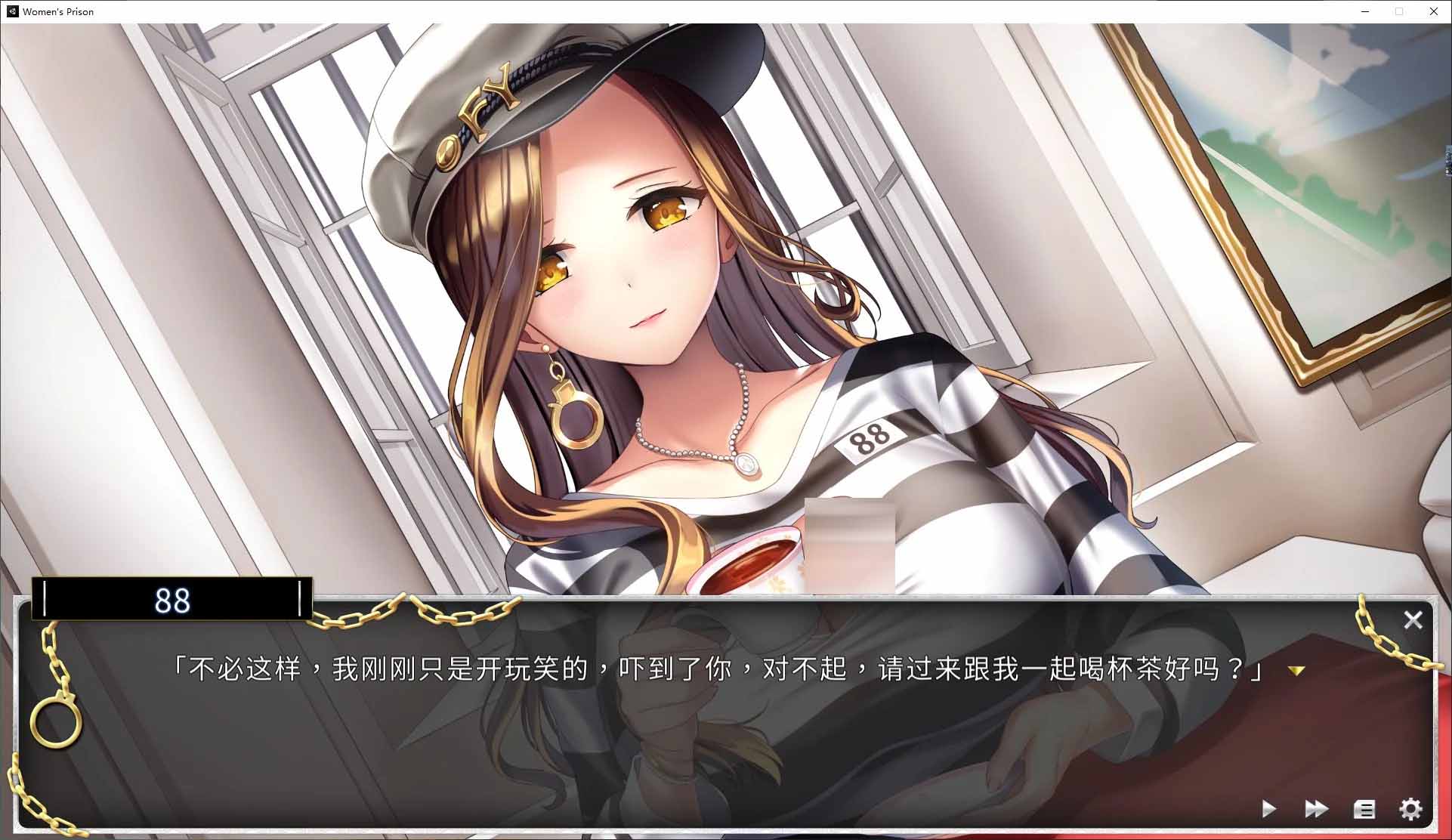 Woman's Prison女子监狱 v1.0.3.3汉化版[百度云下载]