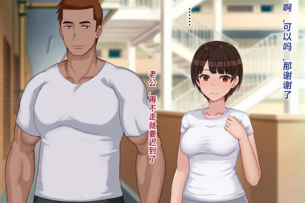 [豚肉工作室]淑女游戏6部汉化/存档+CG中文大合集[PC+安卓模拟器/4.3G]